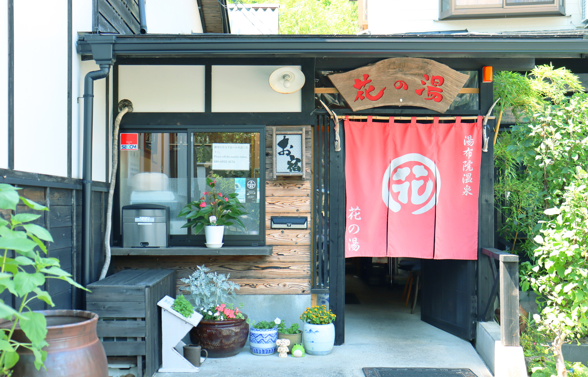 メインビジュアル3